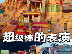 -北京欢乐谷