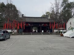 -李白纪念馆