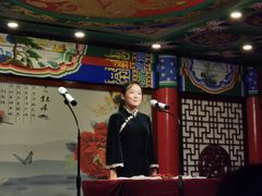 -武汉天乐社武宫剧场