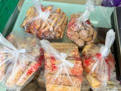 -宫廷糕点铺(双林中横路店)