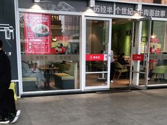 门面-李先生牛肉面大王(合肥火车站出站口店)