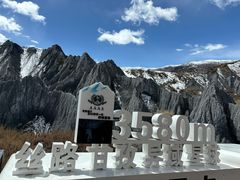 -墨石公园景区