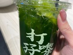 -孖记茶档·热腾茶餐(荔湾领展广场店)