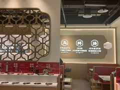 -潮正和潮汕牛肉火锅·老字号(番禺万达店)