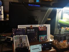 -星巴克臻选(北京前门大街店)
