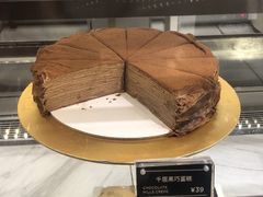 -Awfully Chocolate(来福士广场店)