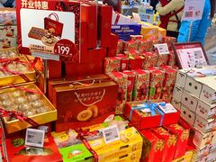 -盒马鲜生(观音桥店)