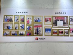 -美冠塔口腔(酒仙桥分院)