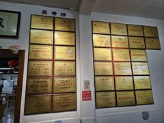 -银满斗(步行街总店)