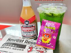 -港究茶·冠军丝袜奶茶(皇庭广场店)
