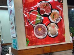 -重庆临江门·夏二火锅(万达店)