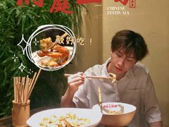 -洞庭土菜馆(天河北总店)