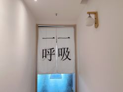 -MLYG美来瑜伽·普拉提