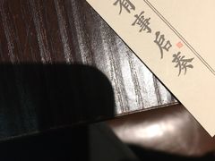 -大鲤深夜食堂
