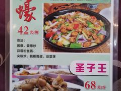 -茂港柏香(侨港路店)