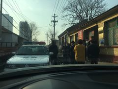 -大明幻境第一城