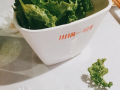 -川锅一号火锅(睢宁店)