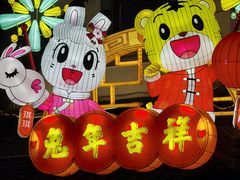 -豫园