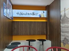 -茶话弄(北京通州万达店)