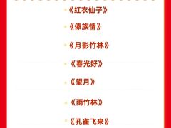 -天籁艺术高考培训学校·重庆艺考集训