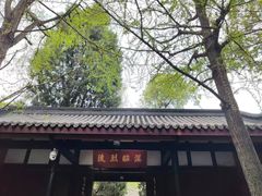 -成都武侯祠博物馆