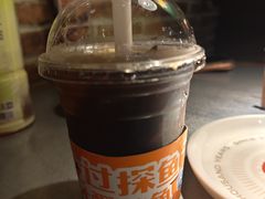 -探鱼·鲜青椒爽麻烤鱼(中山大信新都汇店)