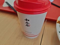 -和合谷(百荣店)