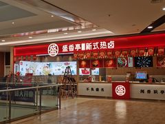 -永旺梦乐城(金银潭店)
