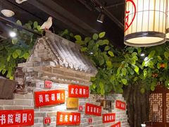 -京味斋·北京烤鸭(北京南站洋桥店)