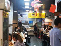 -项记面馆(明瓦廊店)
