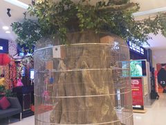 -东四民芳餐厅(世茂工三店)