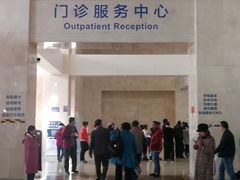 -首都医科大学附属北京天坛医院
