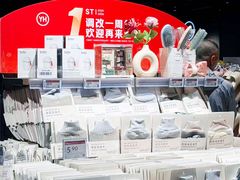 -永辉超市(通州万达店)