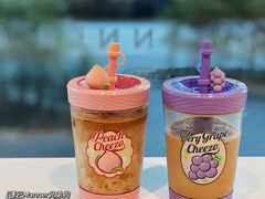 肉桂拿铁-Manner Coffee(凌空SOHO店)