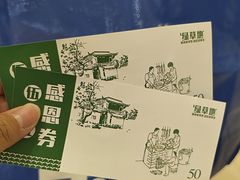 -长沙星沙万象汇