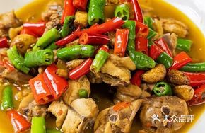Farmhouse Stewed Chicken