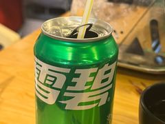 -杨老头鲜货烧烤(太古里店)