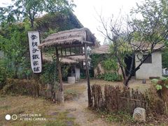 -焦岗湖影视城