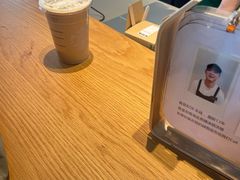 -星巴克(舟山蜈蚣峙店)