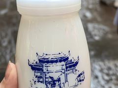 -磁器口古镇