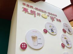 -维维豆奶(金鹰新街口店)