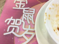 -点都德(盘福楼店)