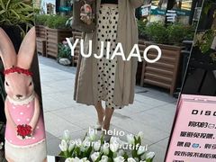 -京北渔家傲