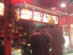 -宝正臻天津包子总店(金阳光居易店)