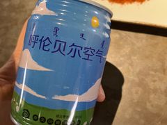 -很久以前羊肉串(南京路第一百货店)