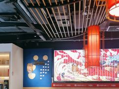 -大龙燚火锅(天安云谷店)