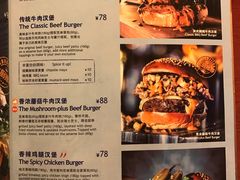 菜单-bluefrog蓝蛙(水游城店)