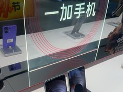 -OPPO服务体验中心(天津和平区天河城店)
