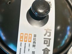 -中贸广场