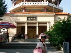 -北山公园
